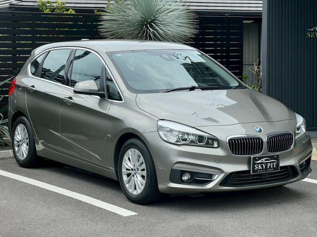 Ref:AUX-24995903 BMW 2 SERIES 2015 6 Ref:AUX-24995903 BMW 2 SERIES 2015 - Image 6