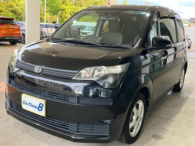 Ref:AUX-24996493 TOYOTA SPADE 2015 5 Ref:AUX-24996493 TOYOTA SPADE 2015 - Image 5