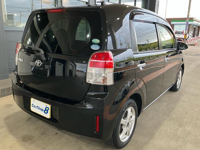 Ref:AUX-24996493 TOYOTA SPADE 2015 6 Ref:AUX-24996493 TOYOTA SPADE 2015 - Image 6