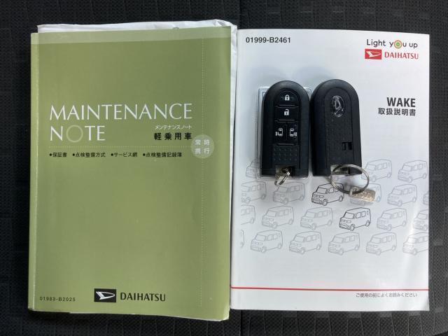 Ref:AUX-24997839 DAIHATSU WAKE 2019 17 Ref:AUX-24997839 DAIHATSU WAKE 2019 - Image 17