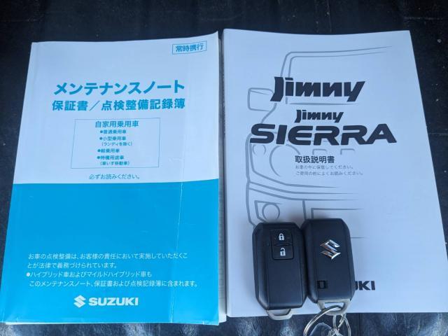 Ref:AUX-24997862 SUZUKI JIMNY 2023 16 Ref:AUX-24997862 SUZUKI JIMNY 2023 - Image 16