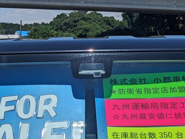 Ref:AUX-24997862 SUZUKI JIMNY 2023 18 Ref:AUX-24997862 SUZUKI JIMNY 2023 - Image 18