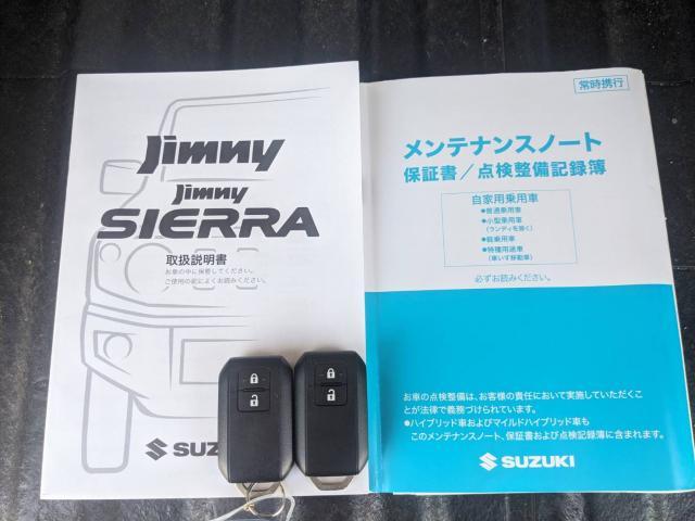 Ref:AUX-24997865 SUZUKI JIMNY 2020 17 Ref:AUX-24997865 SUZUKI JIMNY 2020 - Image 17