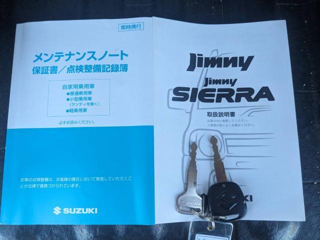 Ref:AUX-24997874 SUZUKI JIMNY 2017 17 Ref:AUX-24997874 SUZUKI JIMNY 2017 - Image 17