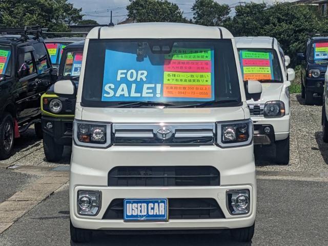 Ref:AUX-24998141 TOYOTA PIXIS MEGA 2020 2 Ref:AUX-24998141 TOYOTA PIXIS MEGA 2020 - Image 2