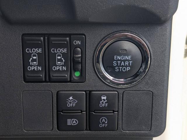 Ref:AUX-24998141 TOYOTA PIXIS MEGA 2020 16 Ref:AUX-24998141 TOYOTA PIXIS MEGA 2020 - Image 16