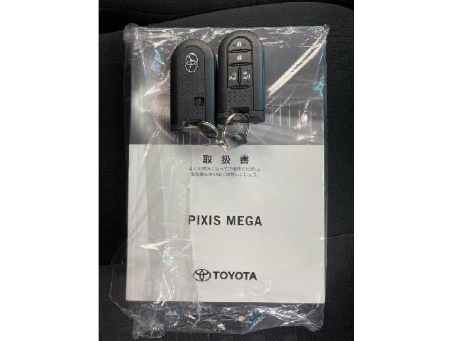 Ref:AUX-24998141 TOYOTA PIXIS MEGA 2020 17 Ref:AUX-24998141 TOYOTA PIXIS MEGA 2020 - Image 17