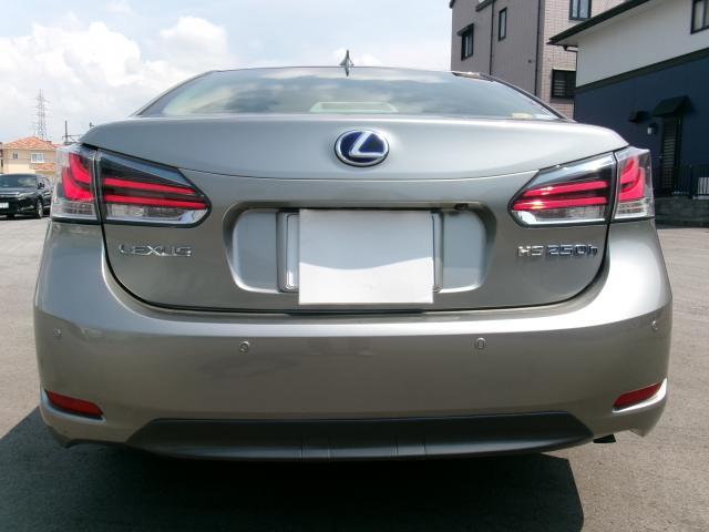 Ref:AUX-25000135 LEXUS HS 2016 12 Ref:AUX-25000135 LEXUS HS 2016 - Image 12