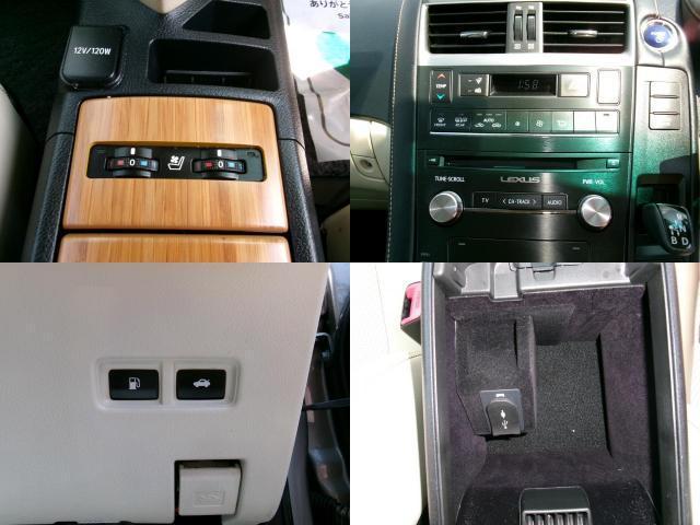 Ref:AUX-25000135 LEXUS HS 2016 20 Ref:AUX-25000135 LEXUS HS 2016 - Image 20
