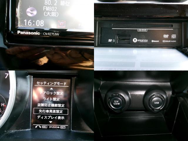 Ref:AUX-25000150 SUZUKI SWIFT 2020 8 Ref:AUX-25000150 SUZUKI SWIFT 2020 - Image 8