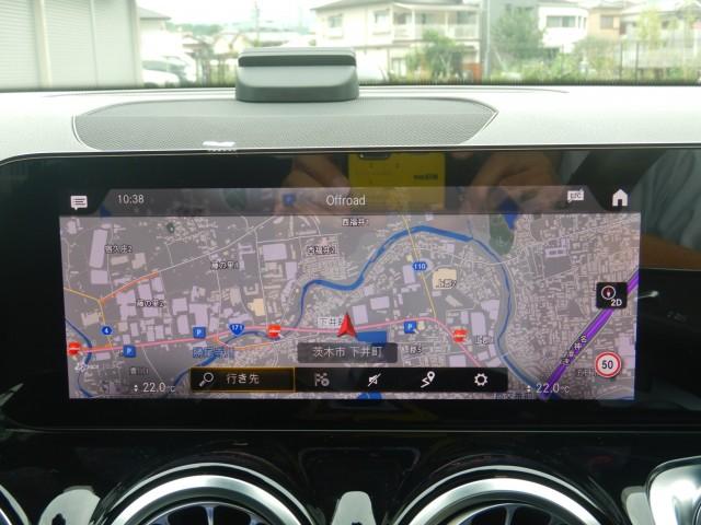 Ref:AUX-25000180 MERCEDES BENZ GLB 2022 5 Ref:AUX-25000180 MERCEDES BENZ GLB 2022 - Image 5