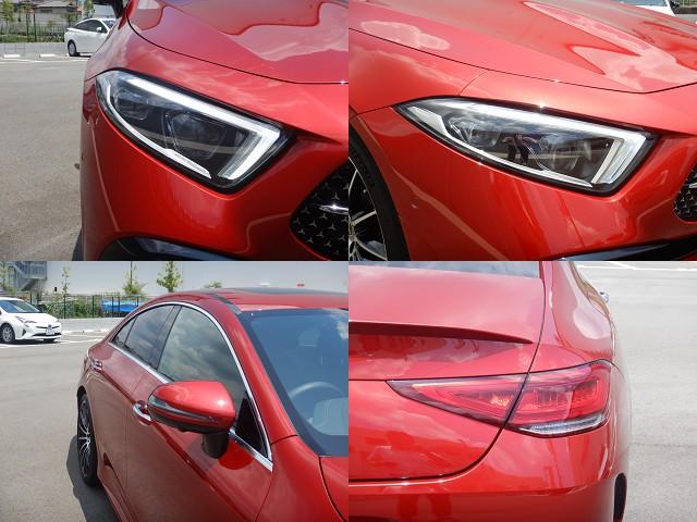 Ref:AUX-25000294 MERCEDES BENZ CLS-CLASS 2023 11 Ref:AUX-25000294 MERCEDES BENZ CLS-CLASS 2023 - Image 11