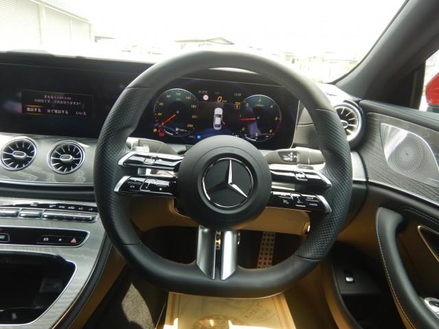 Ref:AUX-25000294 MERCEDES BENZ CLS-CLASS 2023 13 Ref:AUX-25000294 MERCEDES BENZ CLS-CLASS 2023 - Image 13