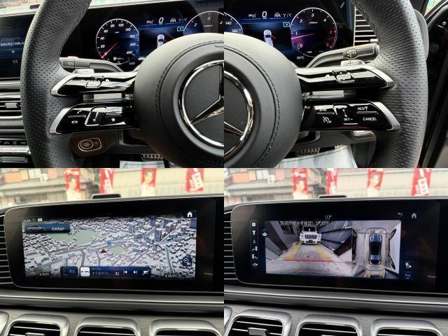 Ref:AUX-25000309 MERCEDES BENZ GLE 2023 13 Ref:AUX-25000309 MERCEDES BENZ GLE 2023 - Image 13