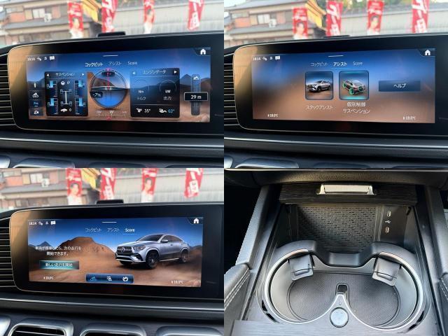 Ref:AUX-25000309 MERCEDES BENZ GLE 2023 15 Ref:AUX-25000309 MERCEDES BENZ GLE 2023 - Image 15