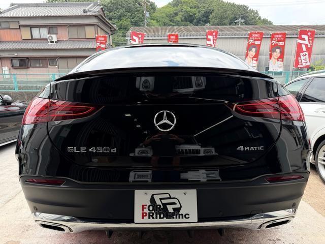 Ref:AUX-25000309 MERCEDES BENZ GLE 2023 5 Ref:AUX-25000309 MERCEDES BENZ GLE 2023 - Image 5