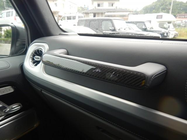 Ref:AUX-25000314 MERCEDES AMG G-CLASS 2024 19 Ref:AUX-25000314 MERCEDES AMG G-CLASS 2024 - Image 19