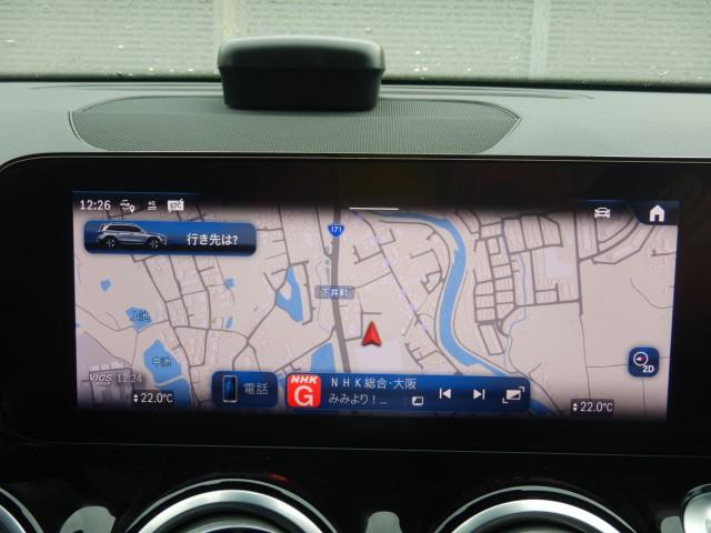 Ref:AUX-25000392 MERCEDES BENZ GLB 2025 5 Ref:AUX-25000392 MERCEDES BENZ GLB 2025 - Image 5