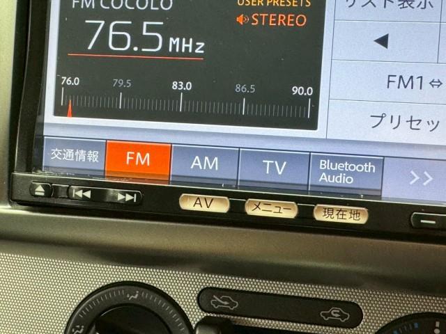 Ref:AUX-25000402 NISSAN NOTE 2012 7 Ref:AUX-25000402 NISSAN NOTE 2012 - Image 7