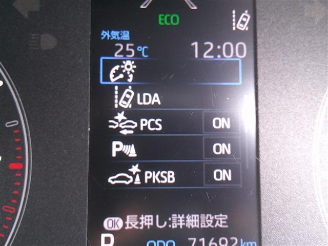Ref:AUX-25000426 TOYOTA YARIS 2021 14 Ref:AUX-25000426 TOYOTA YARIS 2021 - Image 14