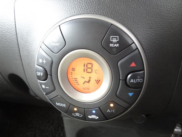 Ref:AUX-25000428 NISSAN CUBE 2013 16 Ref:AUX-25000428 NISSAN CUBE 2013 - Image 16