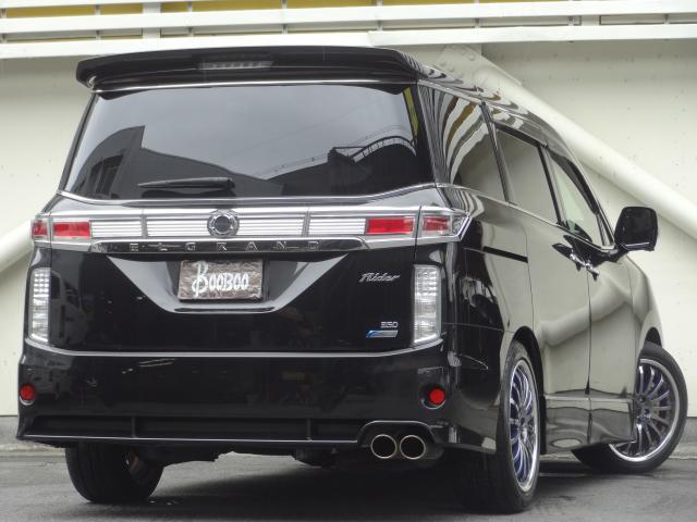 Ref:AUX-25000453 NISSAN ELGRAND 2013 2 Ref:AUX-25000453 NISSAN ELGRAND 2013 - Image 2