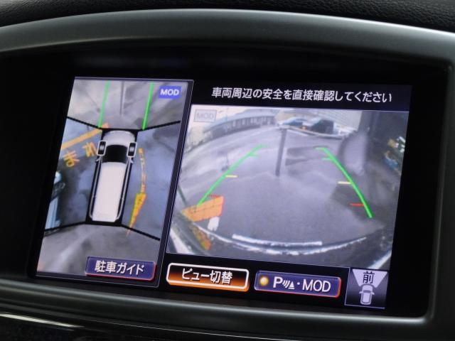 Ref:AUX-25000453 NISSAN ELGRAND 2013 14 Ref:AUX-25000453 NISSAN ELGRAND 2013 - Image 14