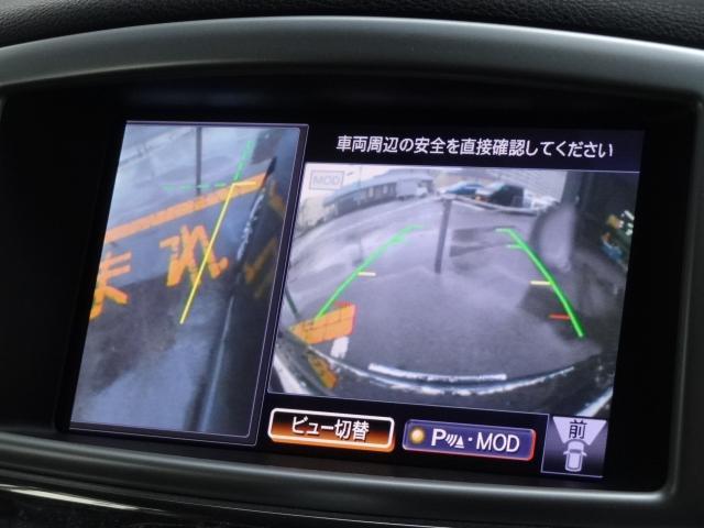 Ref:AUX-25000453 NISSAN ELGRAND 2013 16 Ref:AUX-25000453 NISSAN ELGRAND 2013 - Image 16