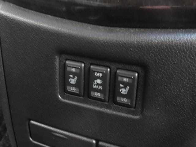 Ref:AUX-25000453 NISSAN ELGRAND 2013 7 Ref:AUX-25000453 NISSAN ELGRAND 2013 - Image 7