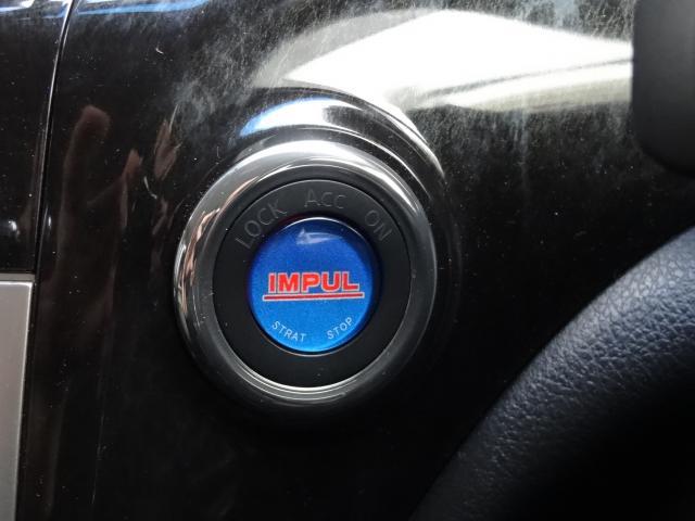 Ref:AUX-25000453 NISSAN ELGRAND 2013 9 Ref:AUX-25000453 NISSAN ELGRAND 2013 - Image 9