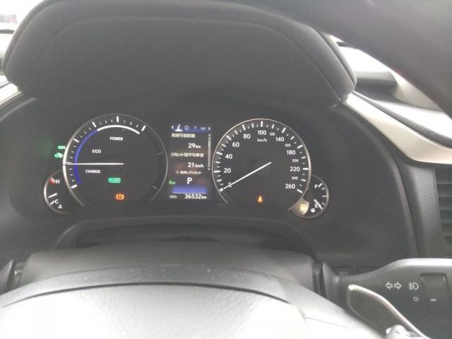 Ref:AUX-25009355 LEXUS RX 2021 4 Ref:AUX-25009355 LEXUS RX 2021 - Image 4
