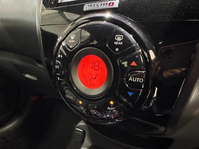 Ref:AUX-25009433 NISSAN NOTE 2018 15 Ref:AUX-25009433 NISSAN NOTE 2018 - Image 15