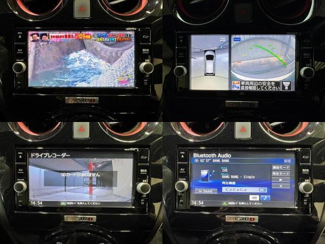 Ref:AUX-25009433 NISSAN NOTE 2018 16 Ref:AUX-25009433 NISSAN NOTE 2018 - Image 16