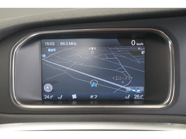 Ref:AUX-25010409 VOLVO V40 2013 16 Ref:AUX-25010409 VOLVO V40 2013 - Image 16