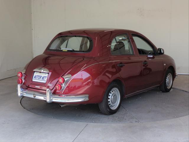 Ref:AUX-25010450 MITSUOKA VIEWT 2014 2 Ref:AUX-25010450 MITSUOKA VIEWT 2014 - Image 2