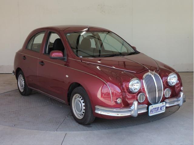 Ref:AUX-25010450 MITSUOKA VIEWT 2014 10 Ref:AUX-25010450 MITSUOKA VIEWT 2014 - Image 10