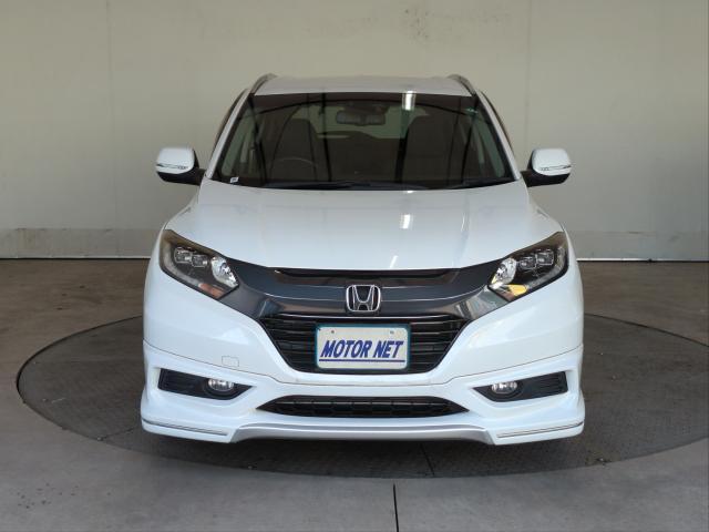Ref:AUX-25010452 HONDA VEZEL 2014 13 Ref:AUX-25010452 HONDA VEZEL 2014 - Image 13