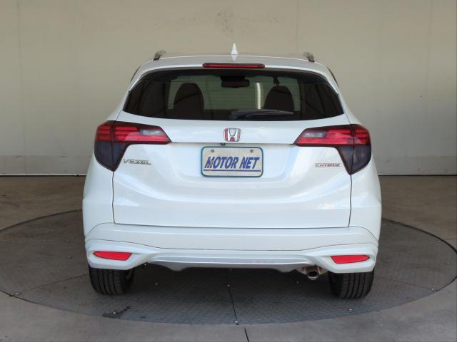 Ref:AUX-25010452 HONDA VEZEL 2014 14 Ref:AUX-25010452 HONDA VEZEL 2014 - Image 14