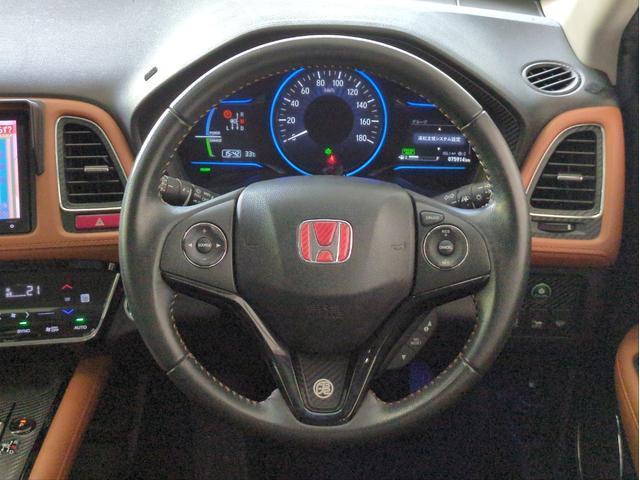 Ref:AUX-25010452 HONDA VEZEL 2014 18 Ref:AUX-25010452 HONDA VEZEL 2014 - Image 18