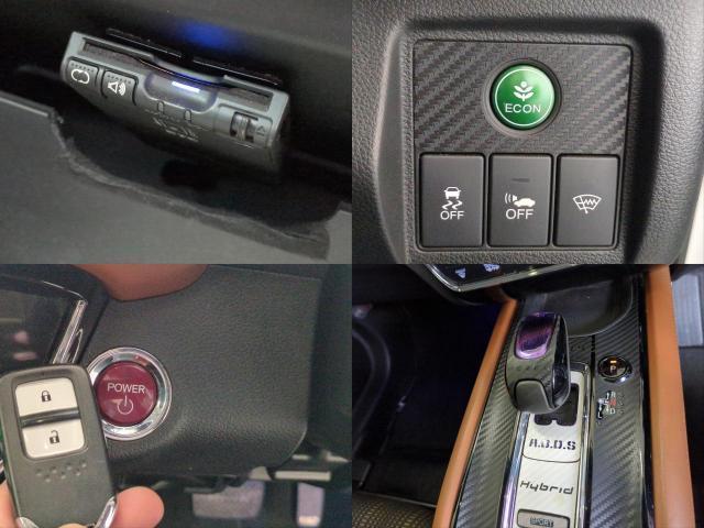 Ref:AUX-25010452 HONDA VEZEL 2014 19 Ref:AUX-25010452 HONDA VEZEL 2014 - Image 19