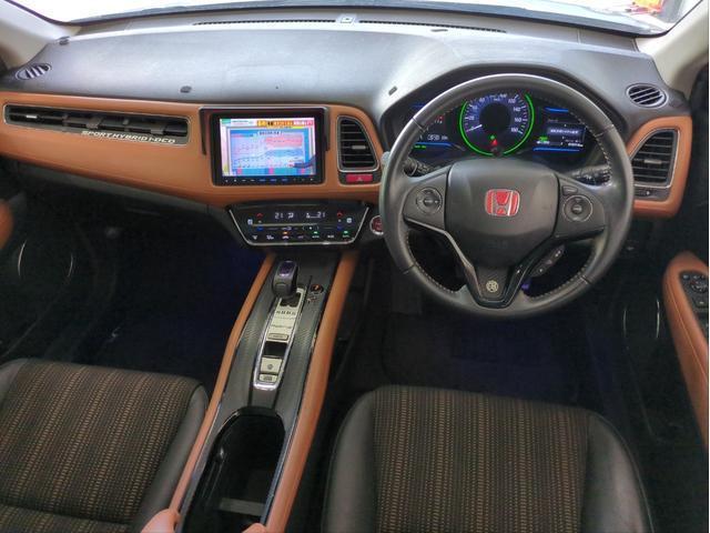 Ref:AUX-25010452 HONDA VEZEL 2014 3 Ref:AUX-25010452 HONDA VEZEL 2014 - Image 3