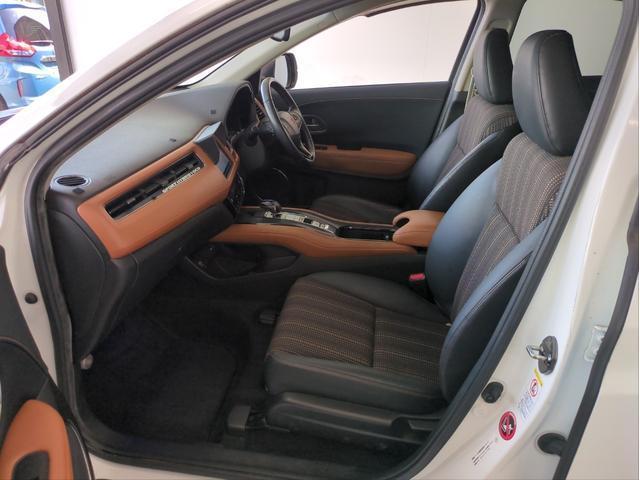 Ref:AUX-25010452 HONDA VEZEL 2014 6 Ref:AUX-25010452 HONDA VEZEL 2014 - Image 6