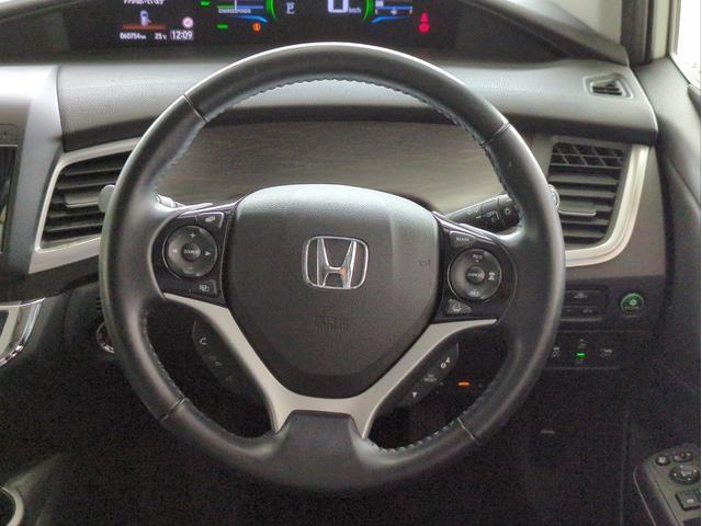 Ref:AUX-25010454 HONDA JADE 2016 18 Ref:AUX-25010454 HONDA JADE 2016 - Image 18