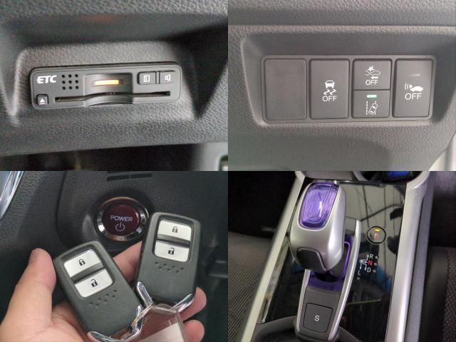 Ref:AUX-25010454 HONDA JADE 2016 19 Ref:AUX-25010454 HONDA JADE 2016 - Image 19