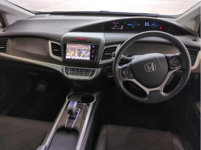 Ref:AUX-25010454 HONDA JADE 2016 3 Ref:AUX-25010454 HONDA JADE 2016 - Image 3