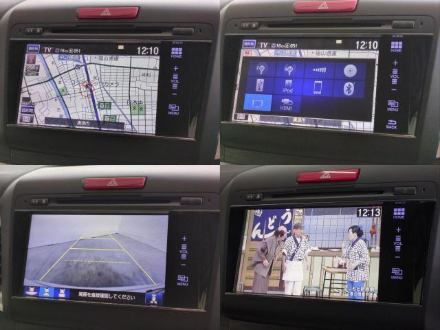 Ref:AUX-25010454 HONDA JADE 2016 5 Ref:AUX-25010454 HONDA JADE 2016 - Image 5