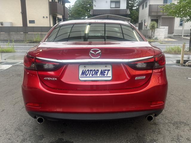 Ref:AUX-25010458 MAZDA ATENZA SEDAN 2015 14 Ref:AUX-25010458 MAZDA ATENZA SEDAN 2015 - Image 14