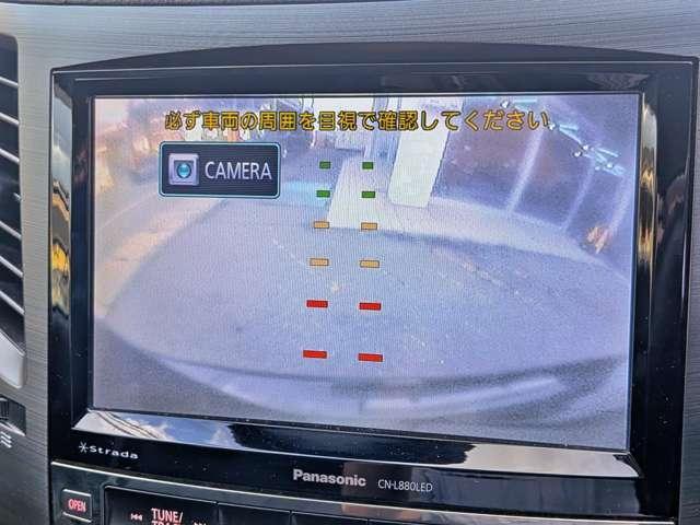 Ref:AUX-25012991 SUBARU LEGACY TOURING WAGON 2013 8 Ref:AUX-25012991 SUBARU LEGACY TOURING WAGON 2013 - Image 8