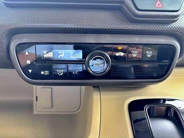 Ref:AUX-25013037 HONDA N-BOX 2019 10 Ref:AUX-25013037 HONDA N-BOX 2019 - Image 10