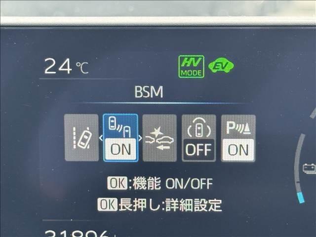 Ref:AUX-25014632 TOYOTA PRIUS 2023 15 Ref:AUX-25014632 TOYOTA PRIUS 2023 - Image 15
